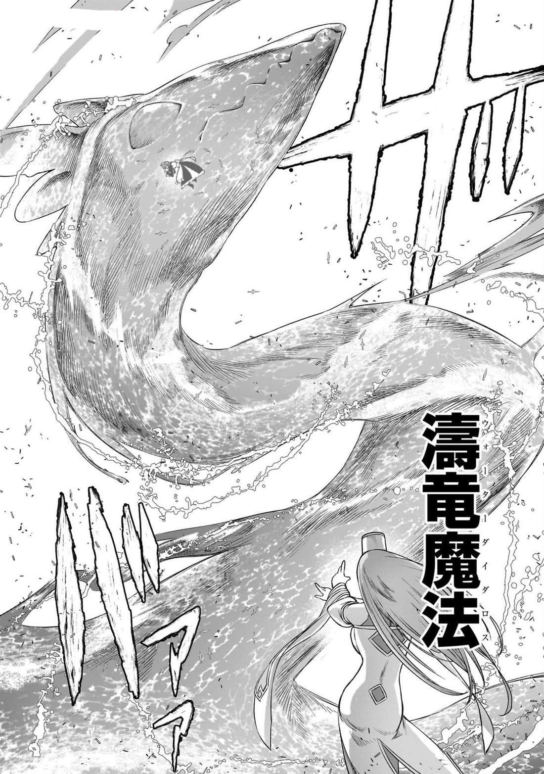 7 第22页