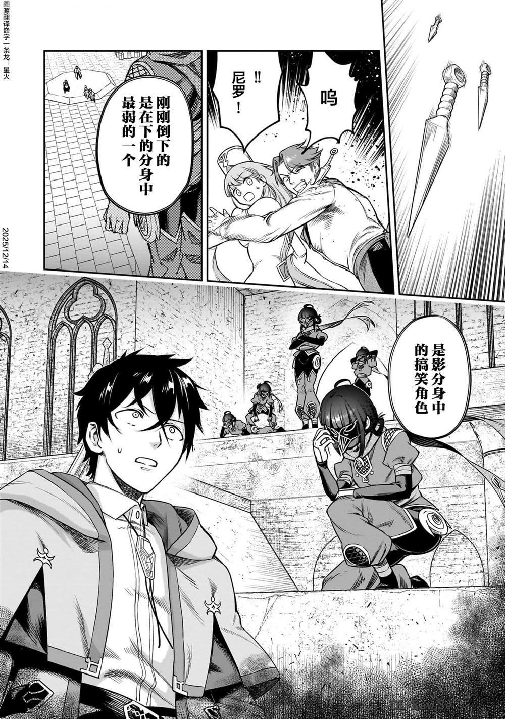8 第22页