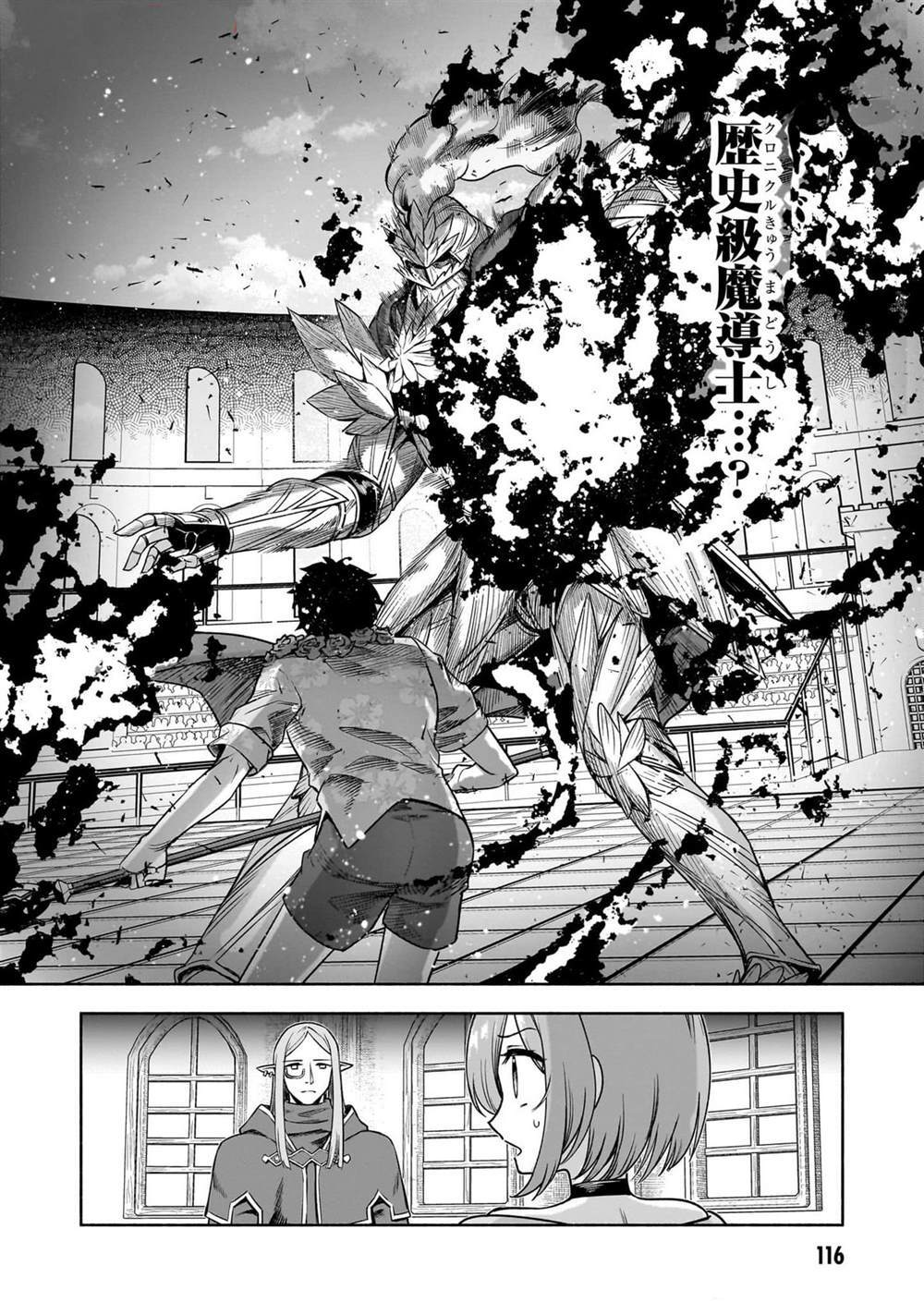 10 第20页