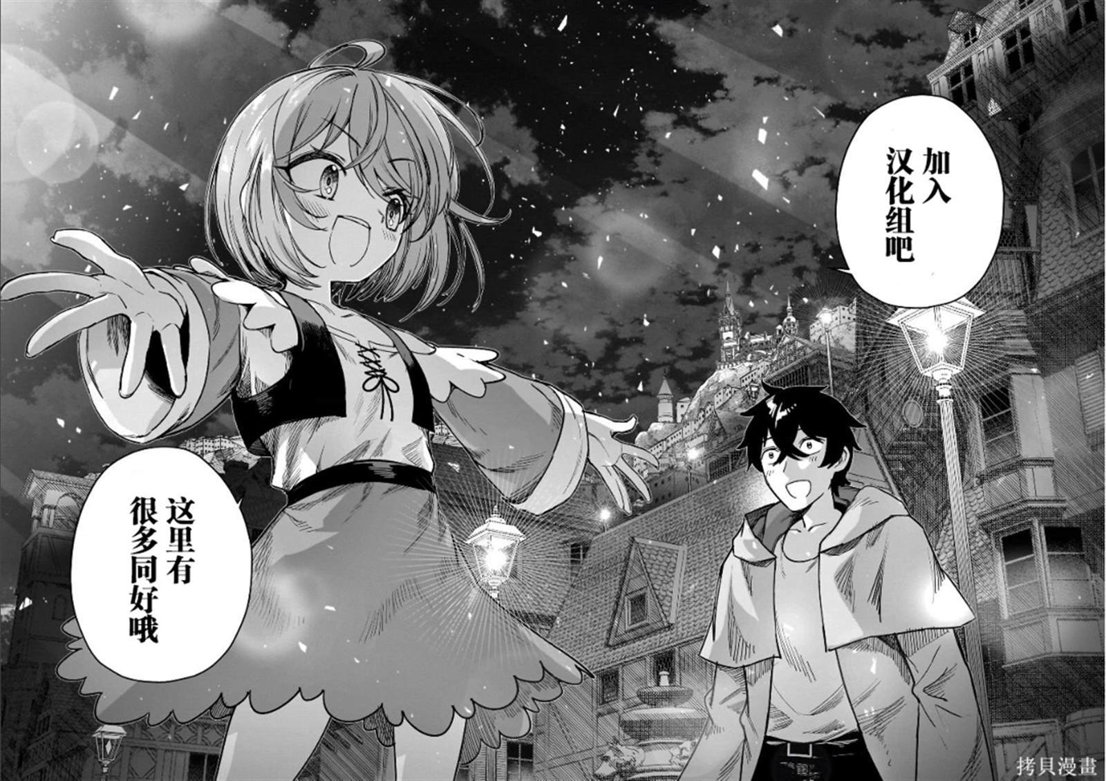 10 第31页