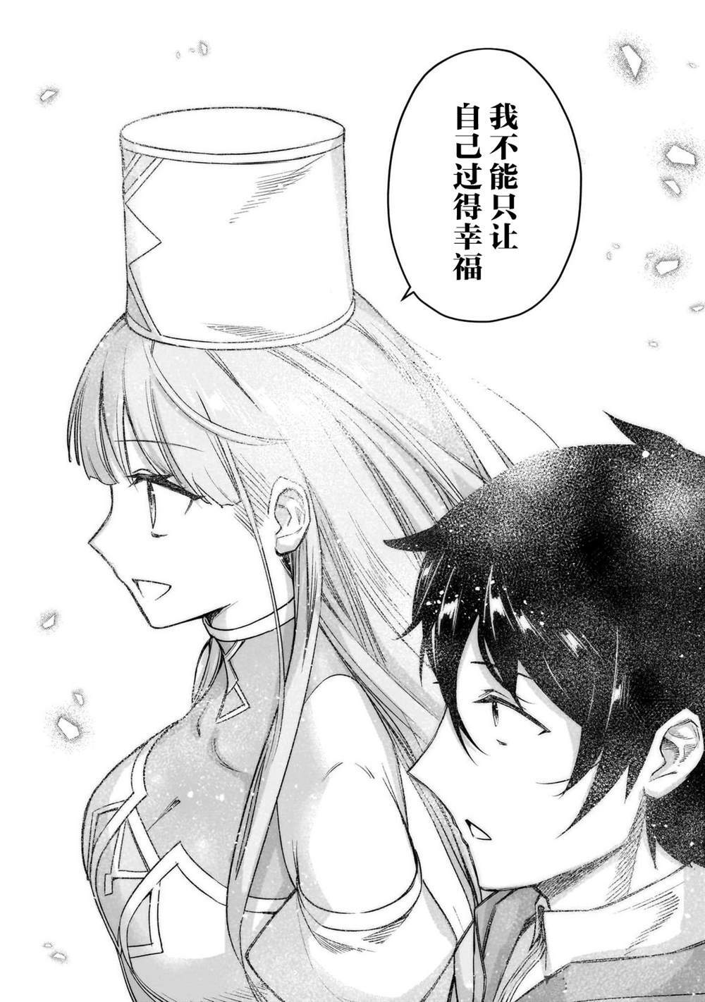 11 第18页
