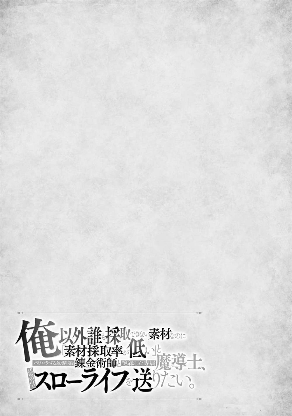 11 第31页