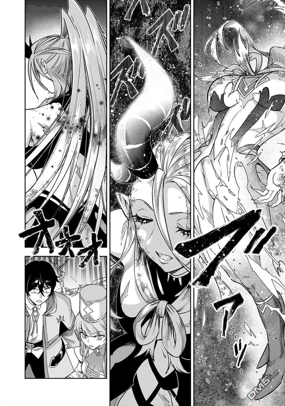 第16话 第6页