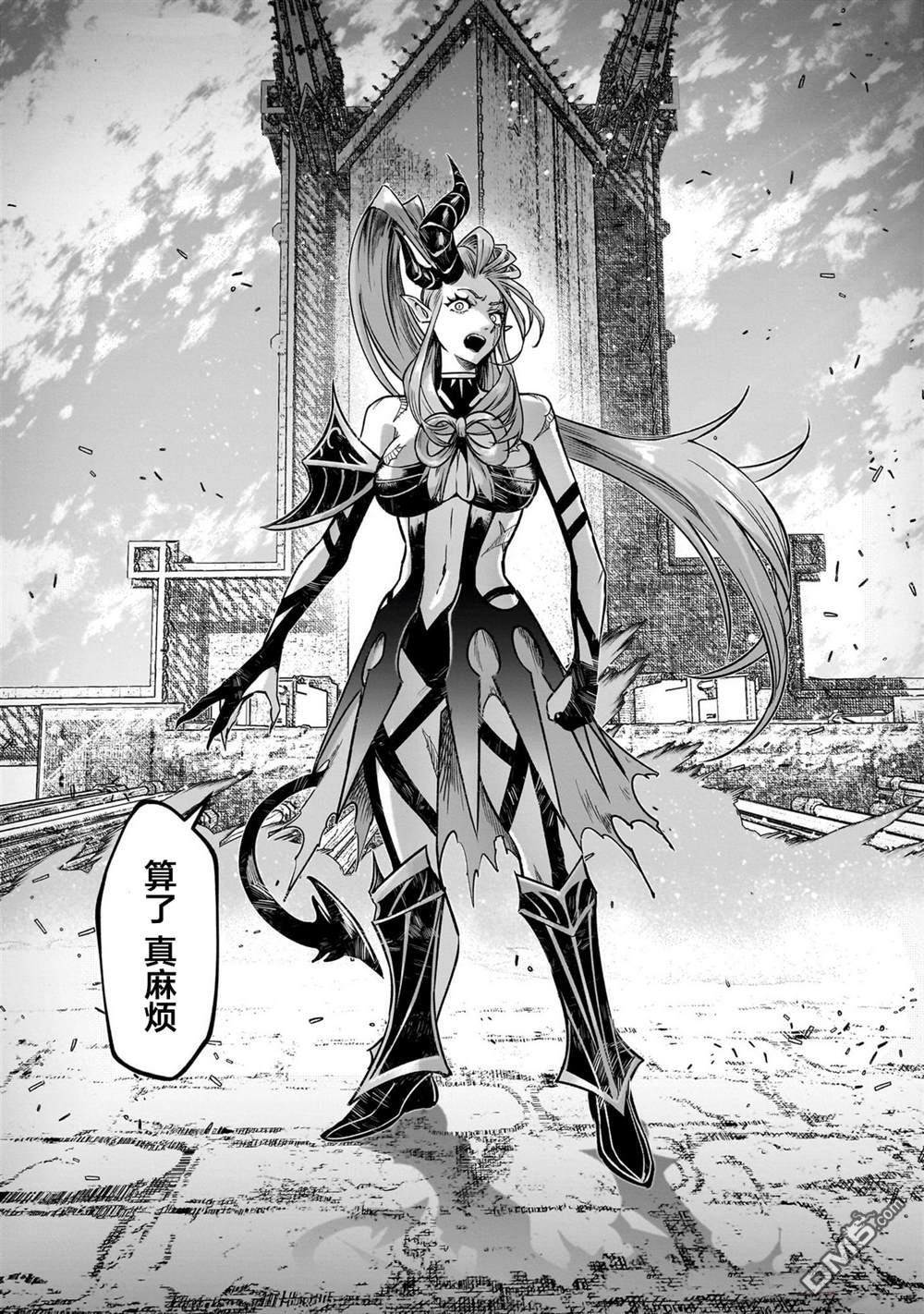 第16话 第7页