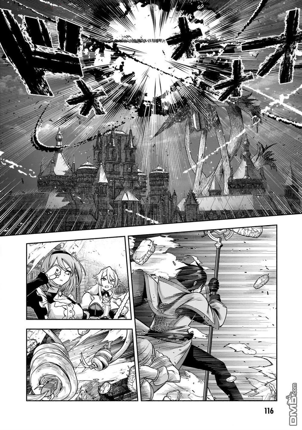 第16话 第11页