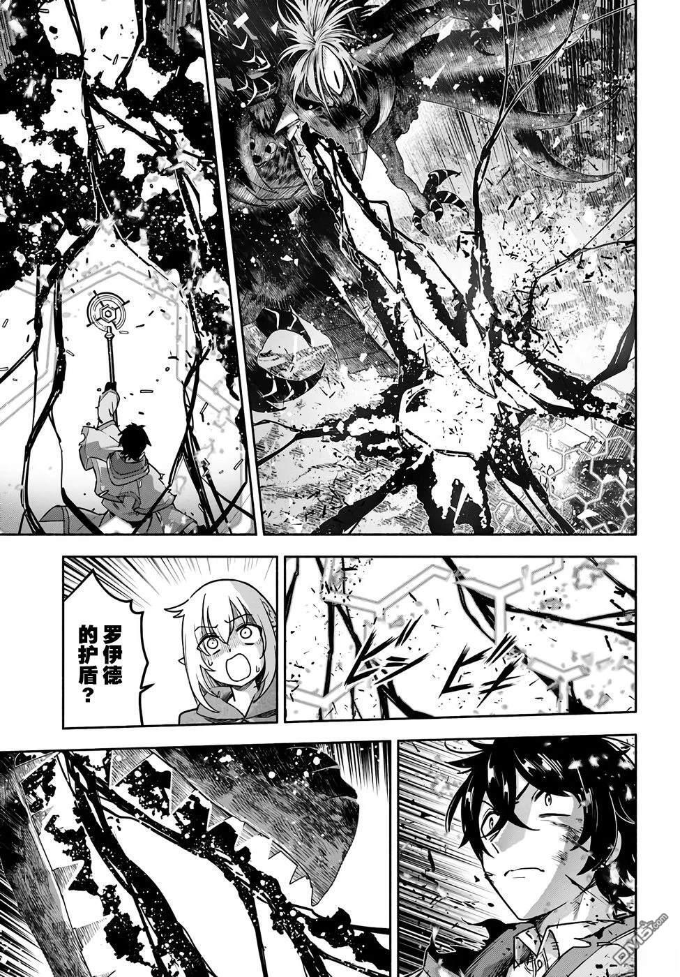 第18话 第12页