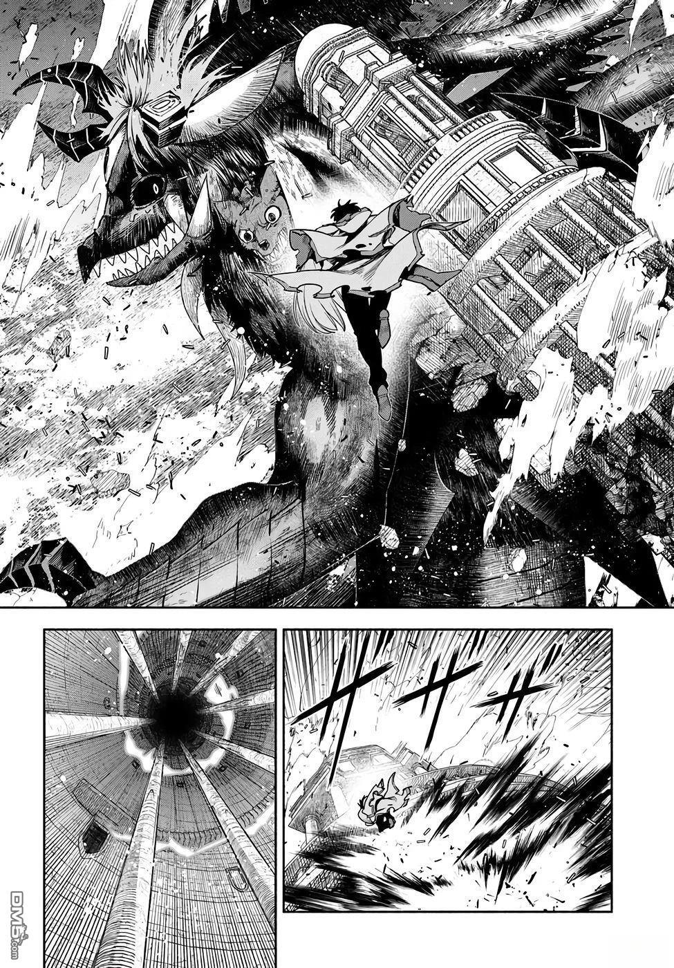 第18话 第21页
