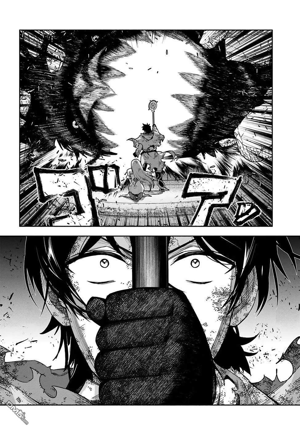 第18话 第25页