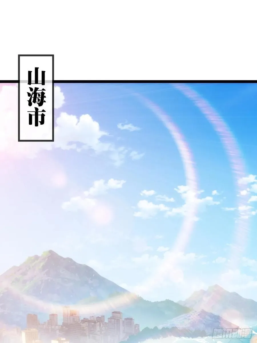 预告 第4页