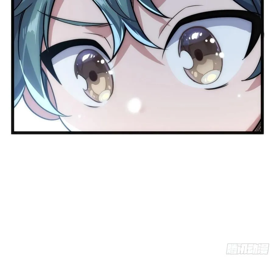 用进废退 第78页