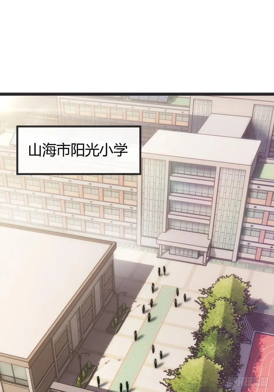 用进废退 第131页