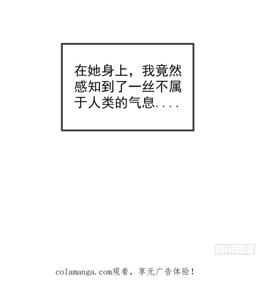 用进废退 第143页