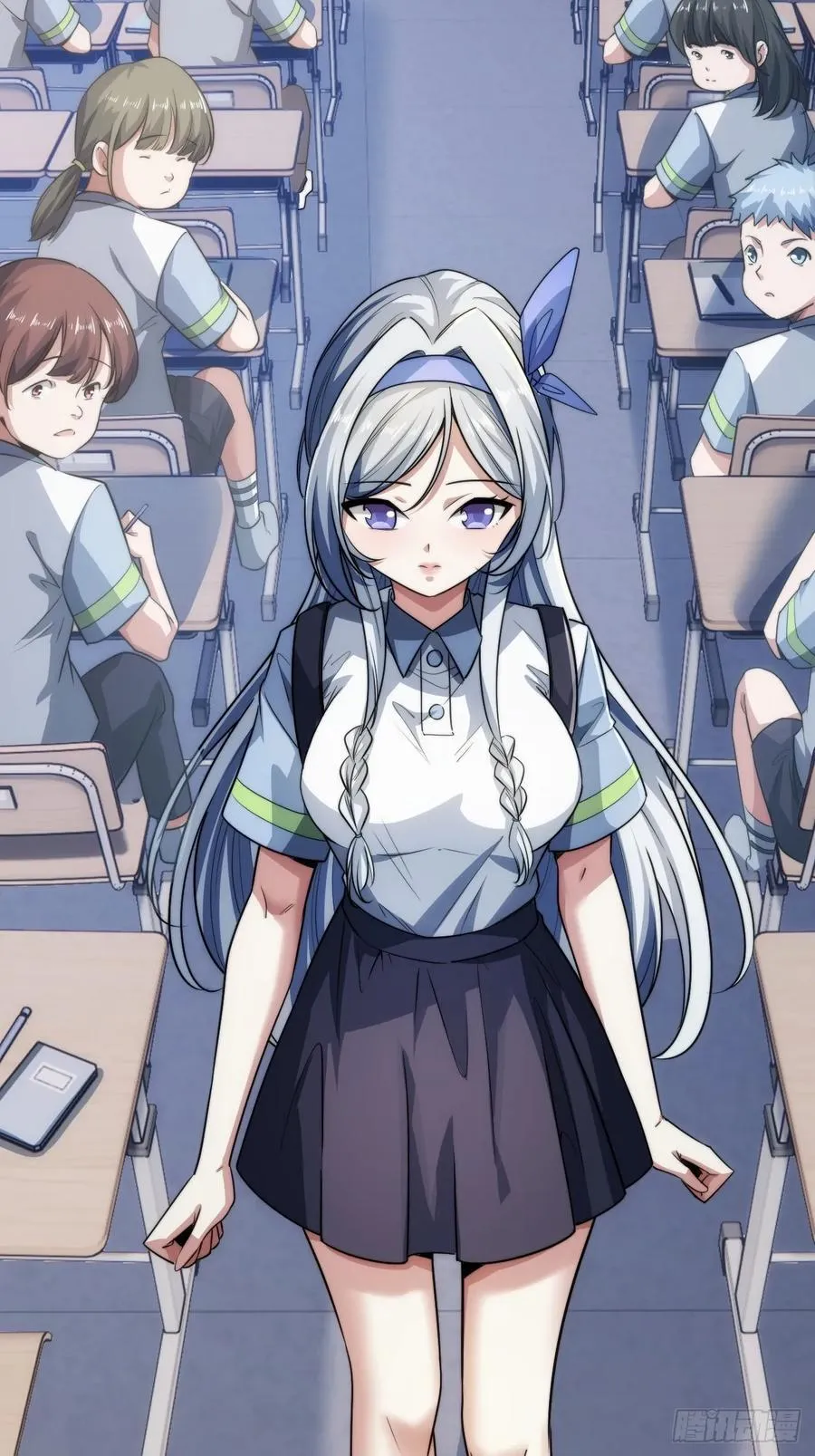 新同学 第3页