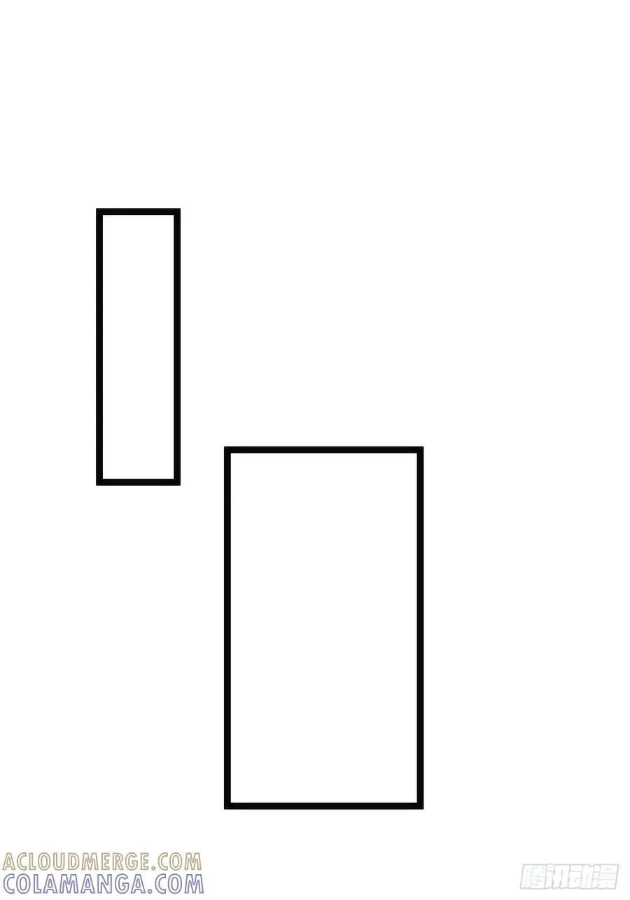 新同学 第13页