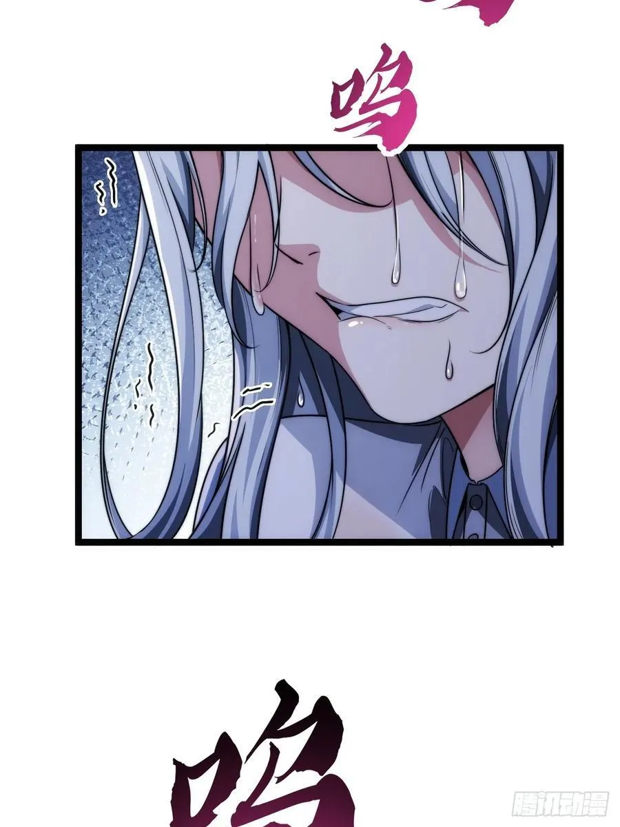 新同学 第22页
