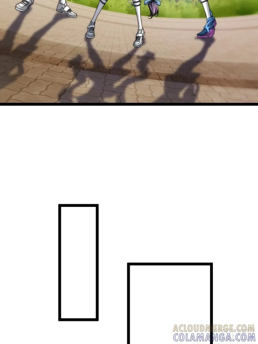 新同学 第73页