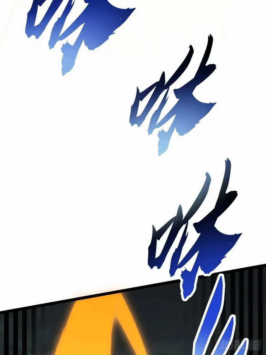 补刀 第96页