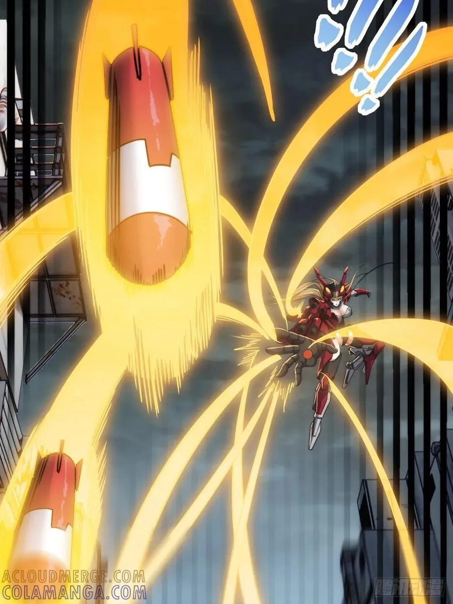补刀 第97页
