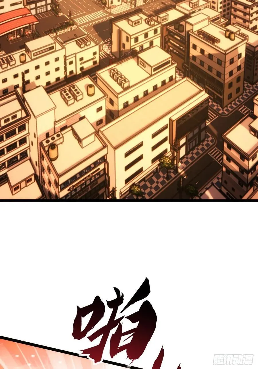 生命本源 第35页