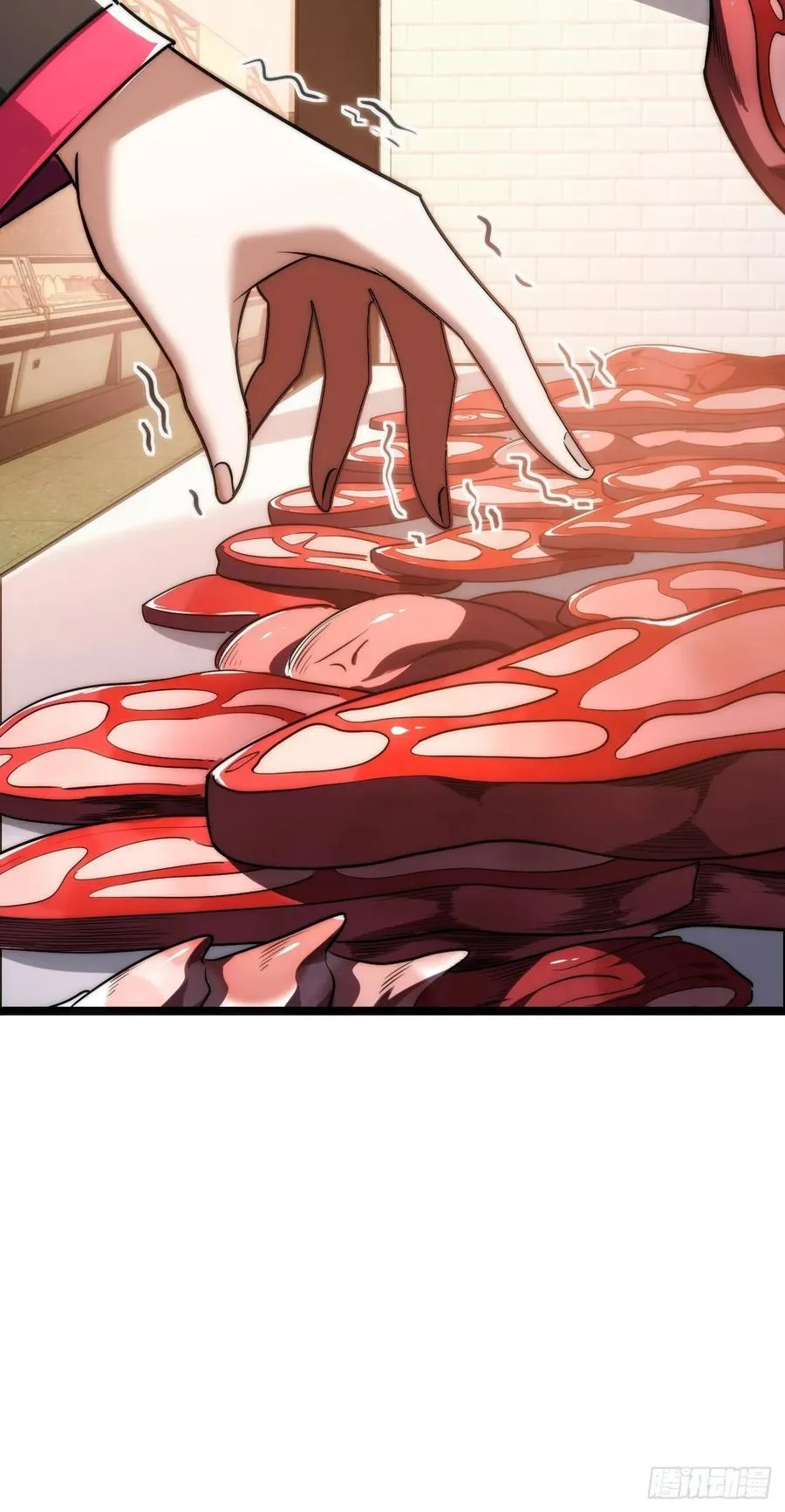 生命本源 第53页