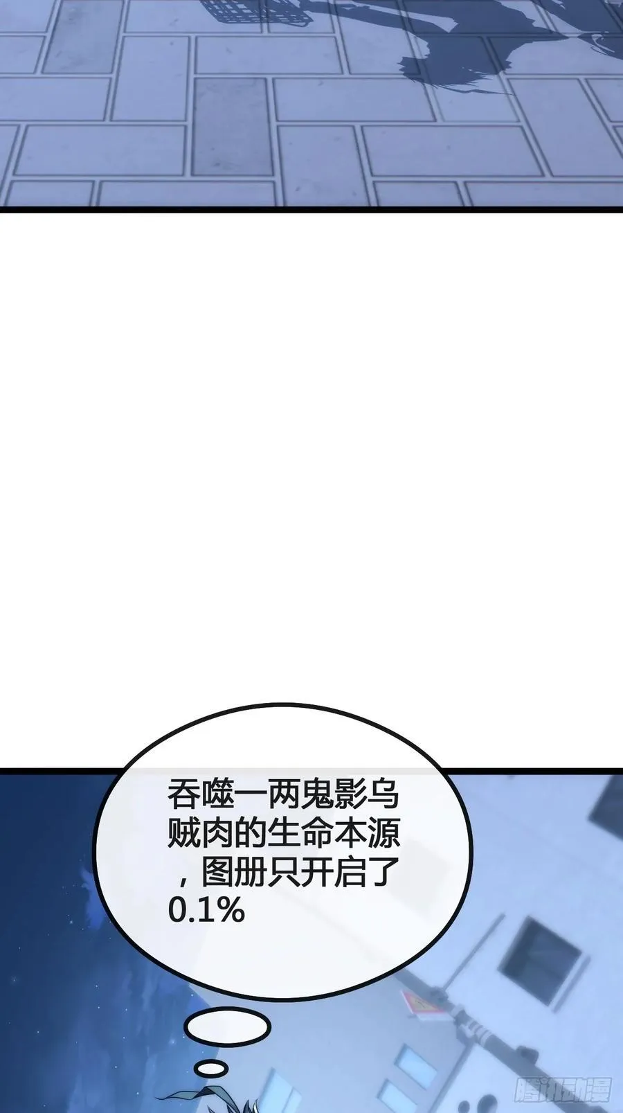 奖金 第4页