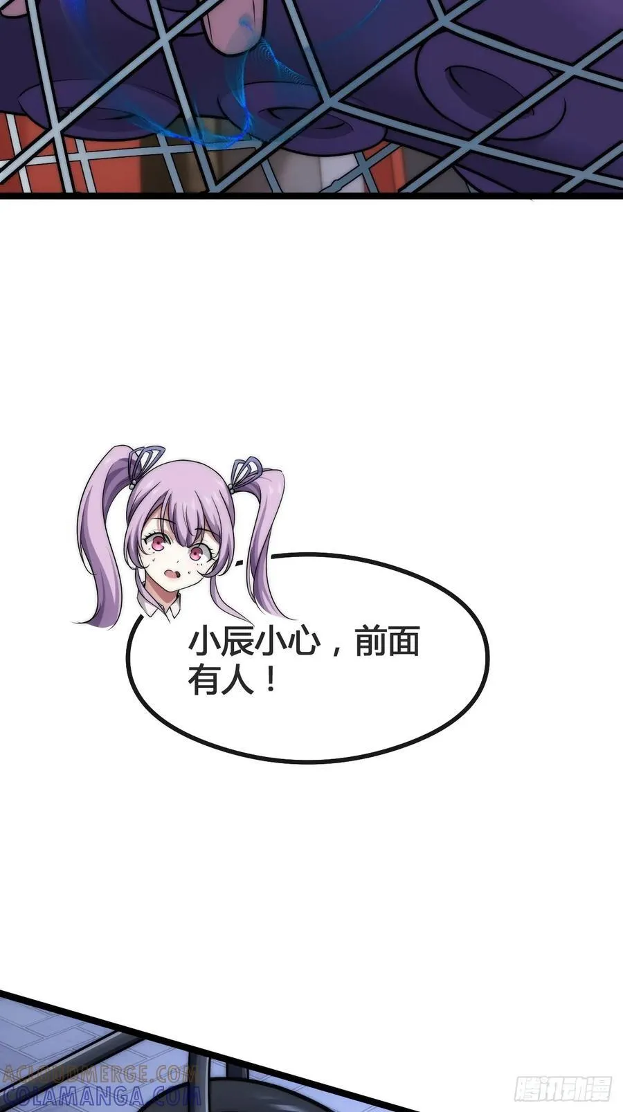 奖金 第13页