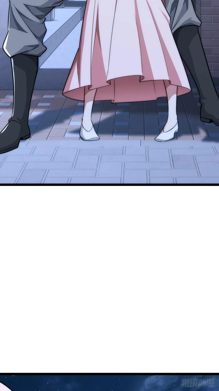 奖金 第19页