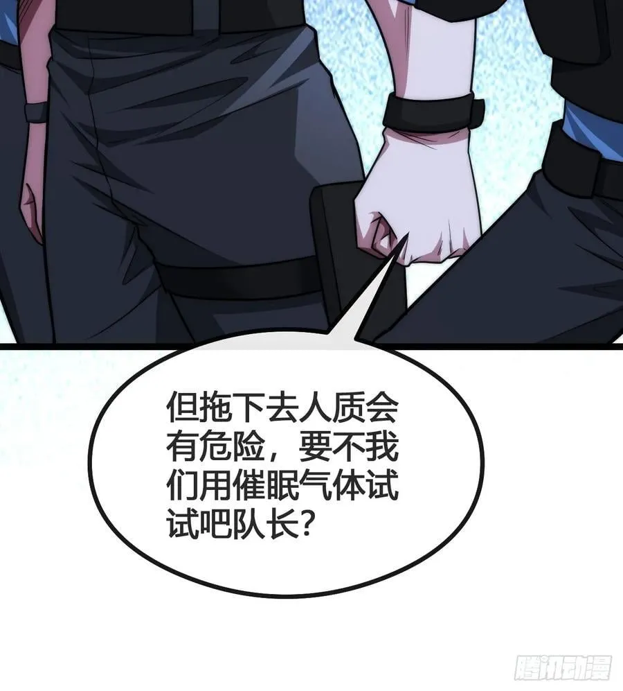 奖金 第23页