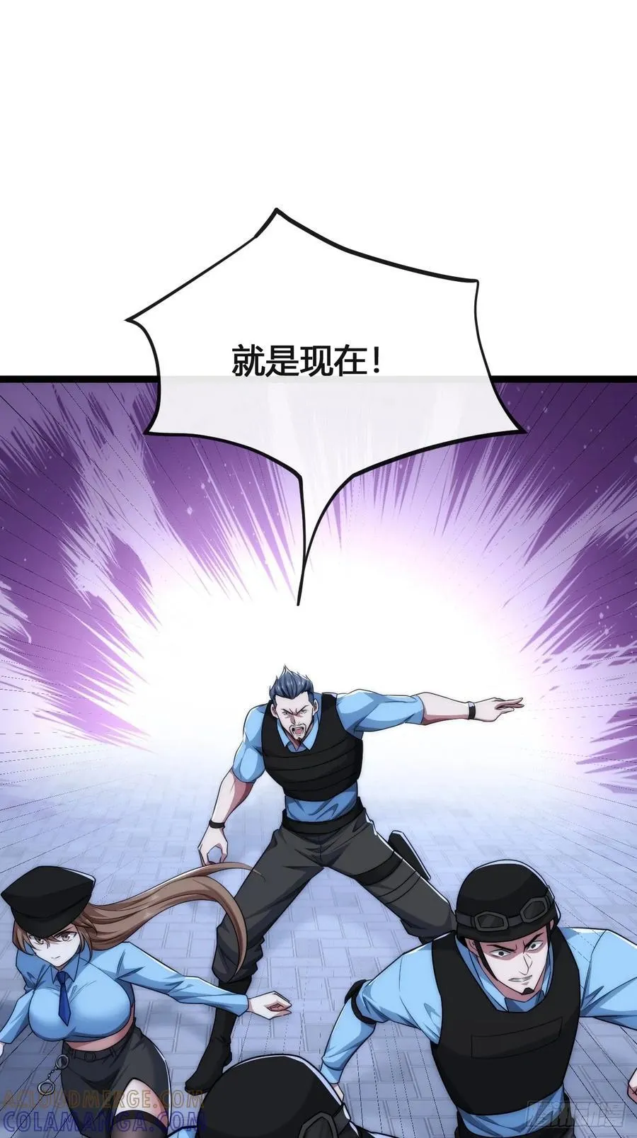 奖金 第33页