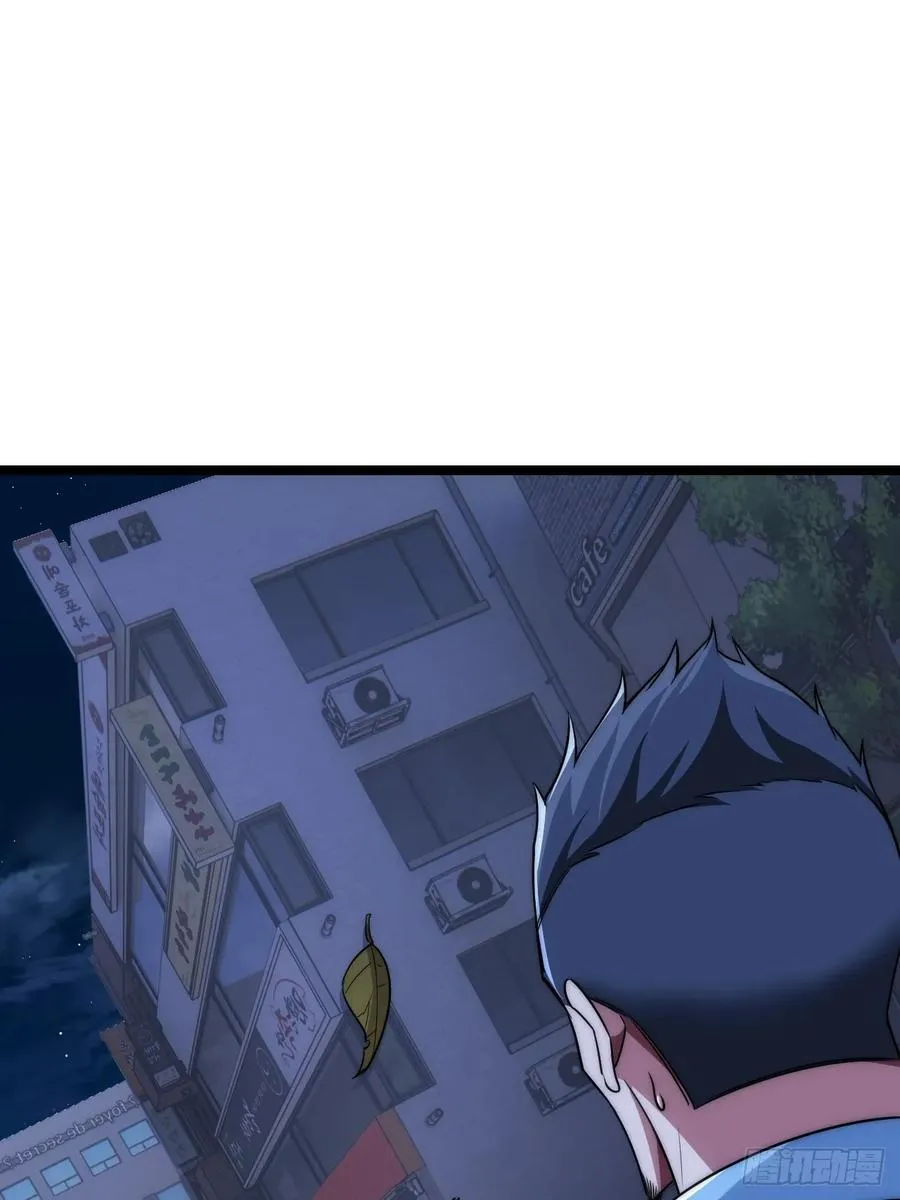 奖金 第42页