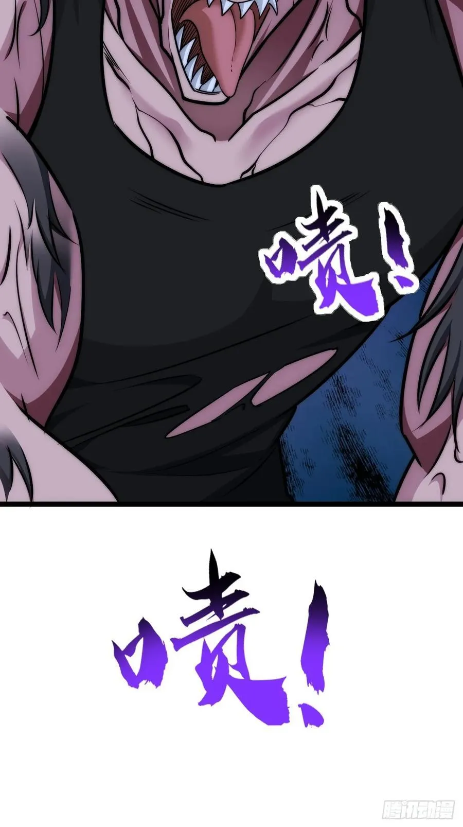 奖金 第56页