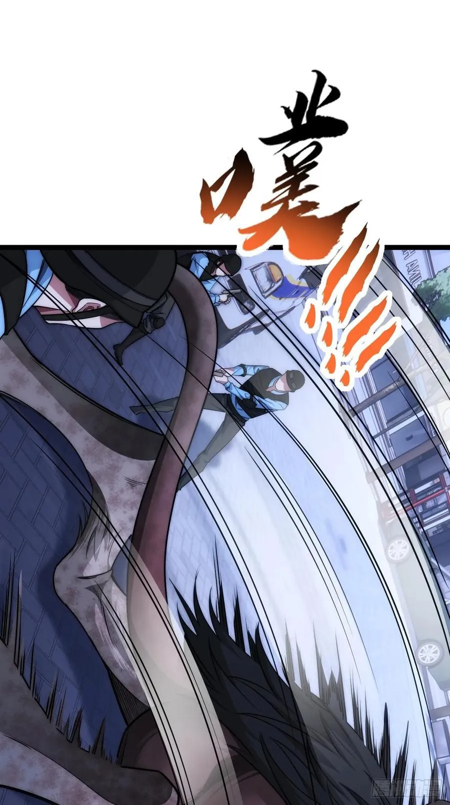 奖金 第59页