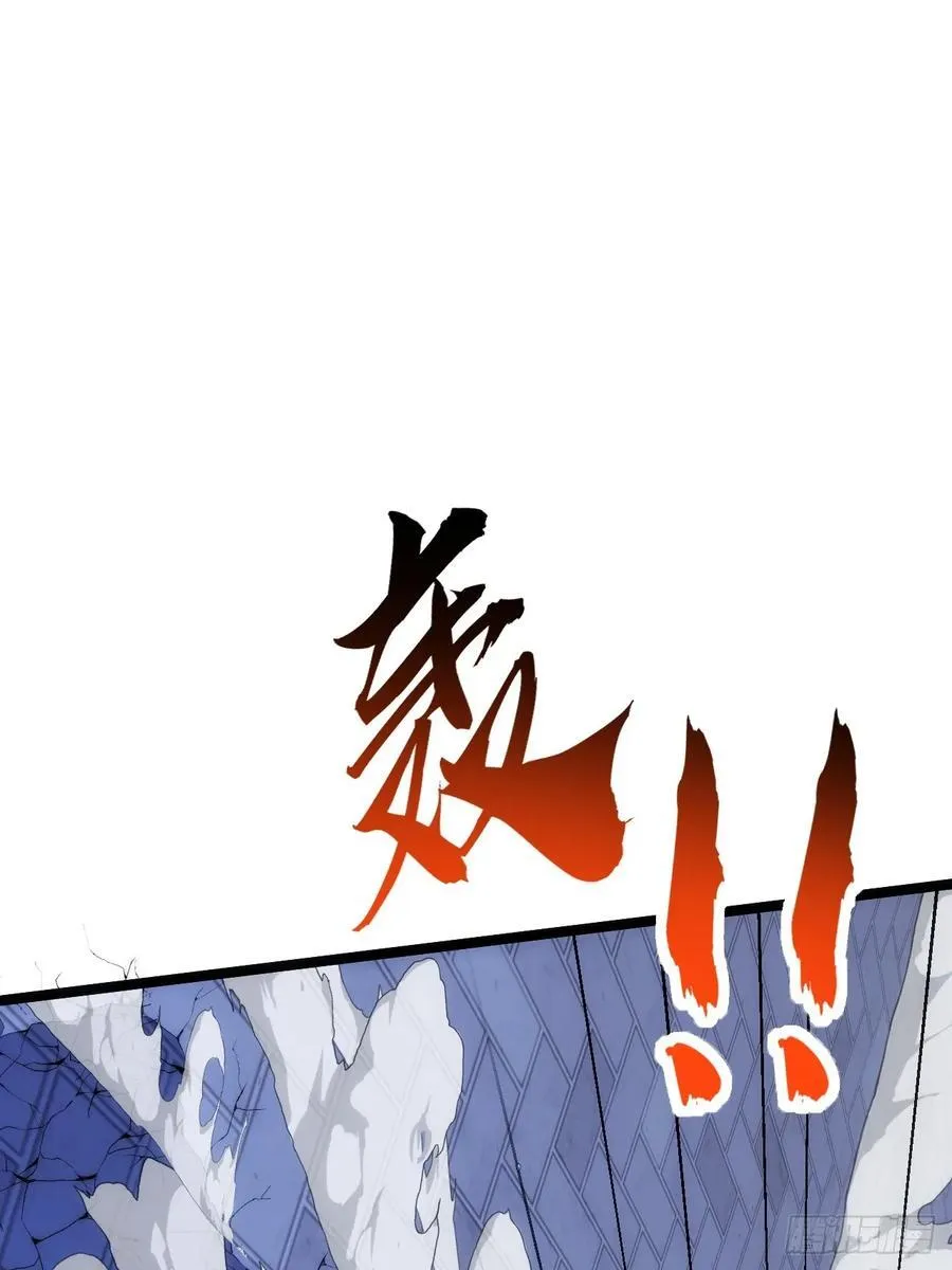 奖金 第75页