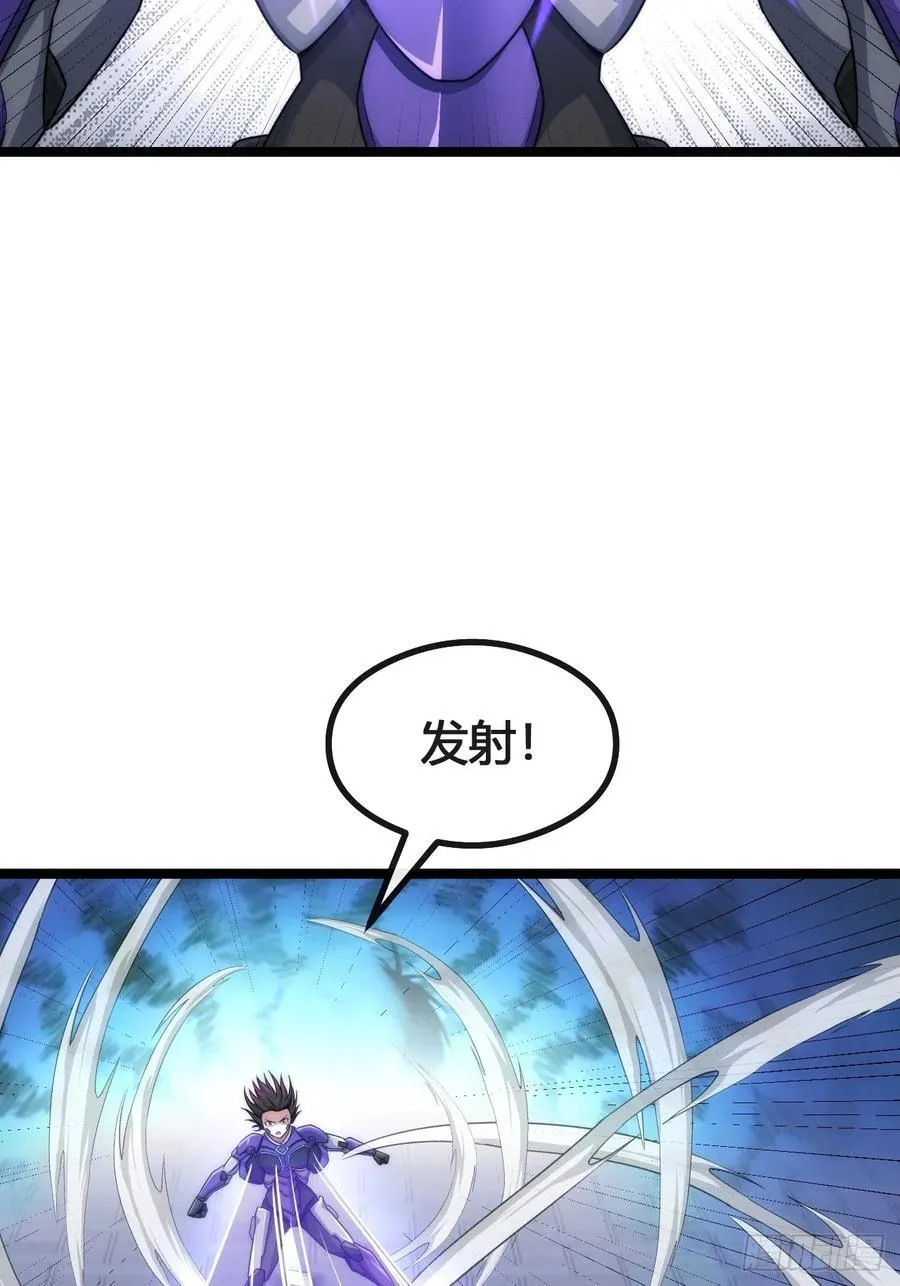 奖金 第78页