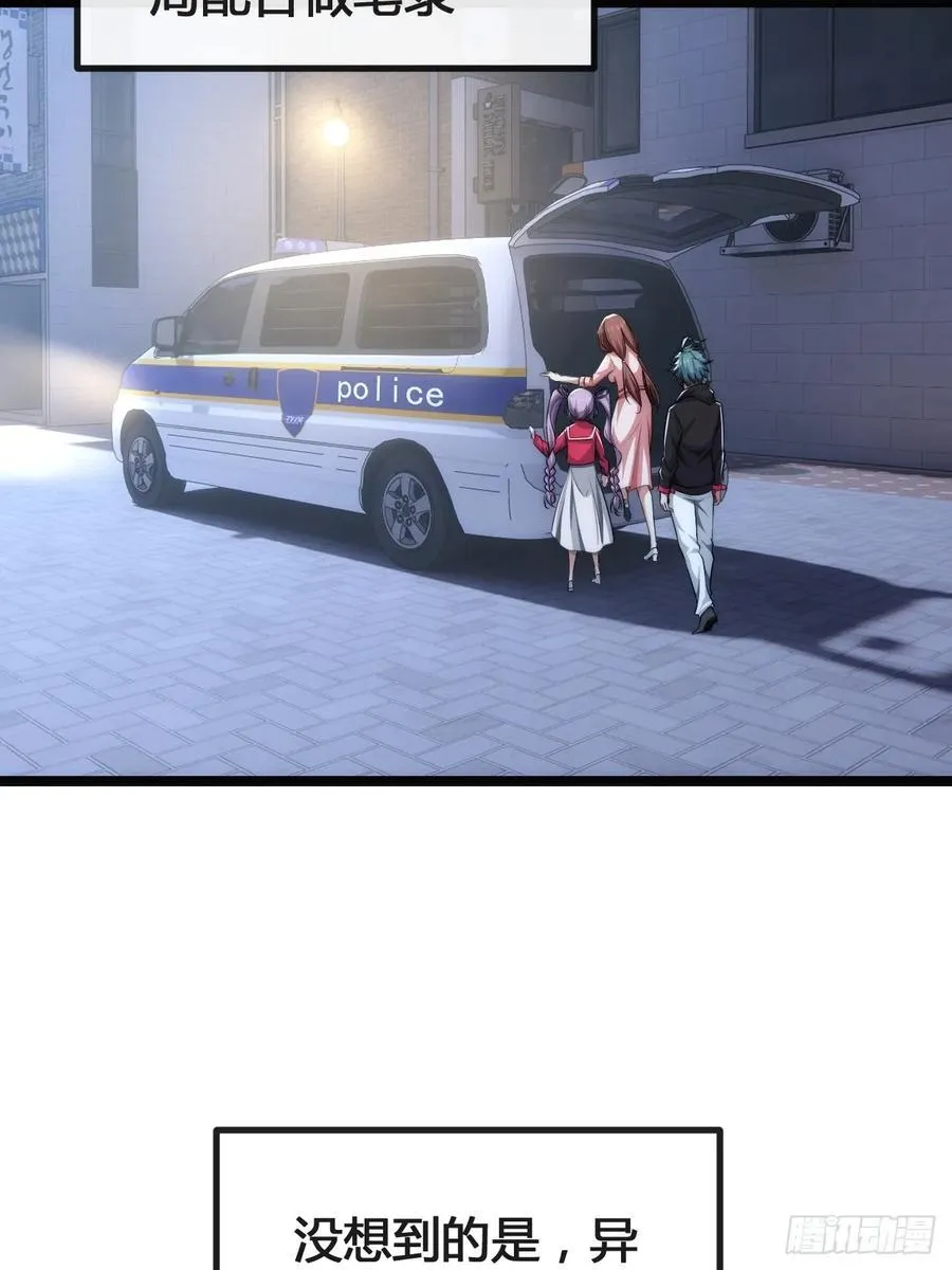 奖金 第96页