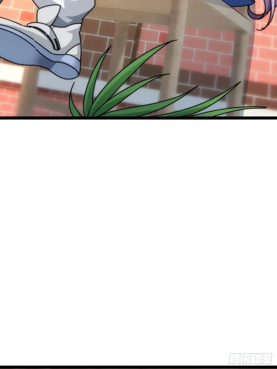 天人慧根 第2页