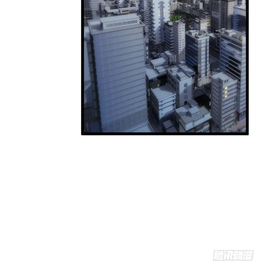 天人慧根 第54页