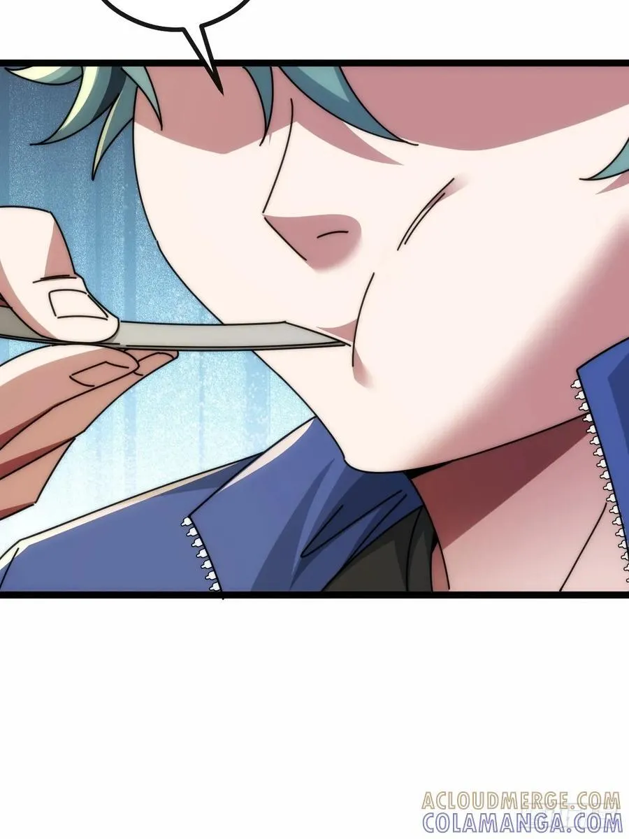 天人慧根 第65页