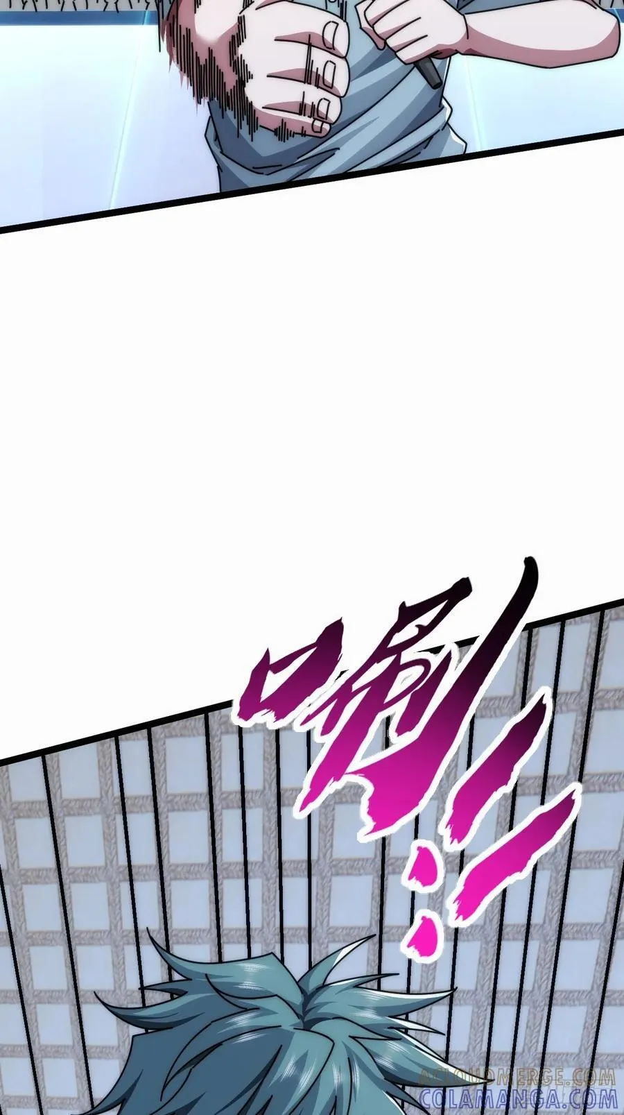 死肌肉 第65页