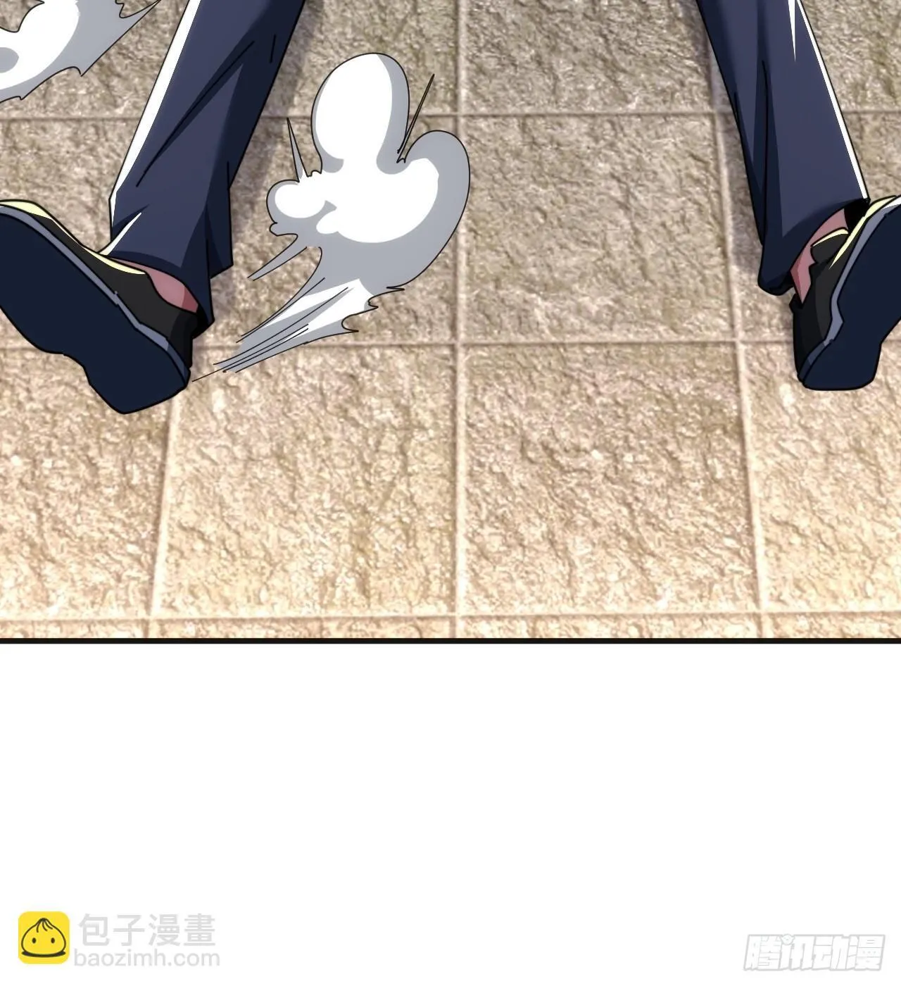 这不科学 第38页