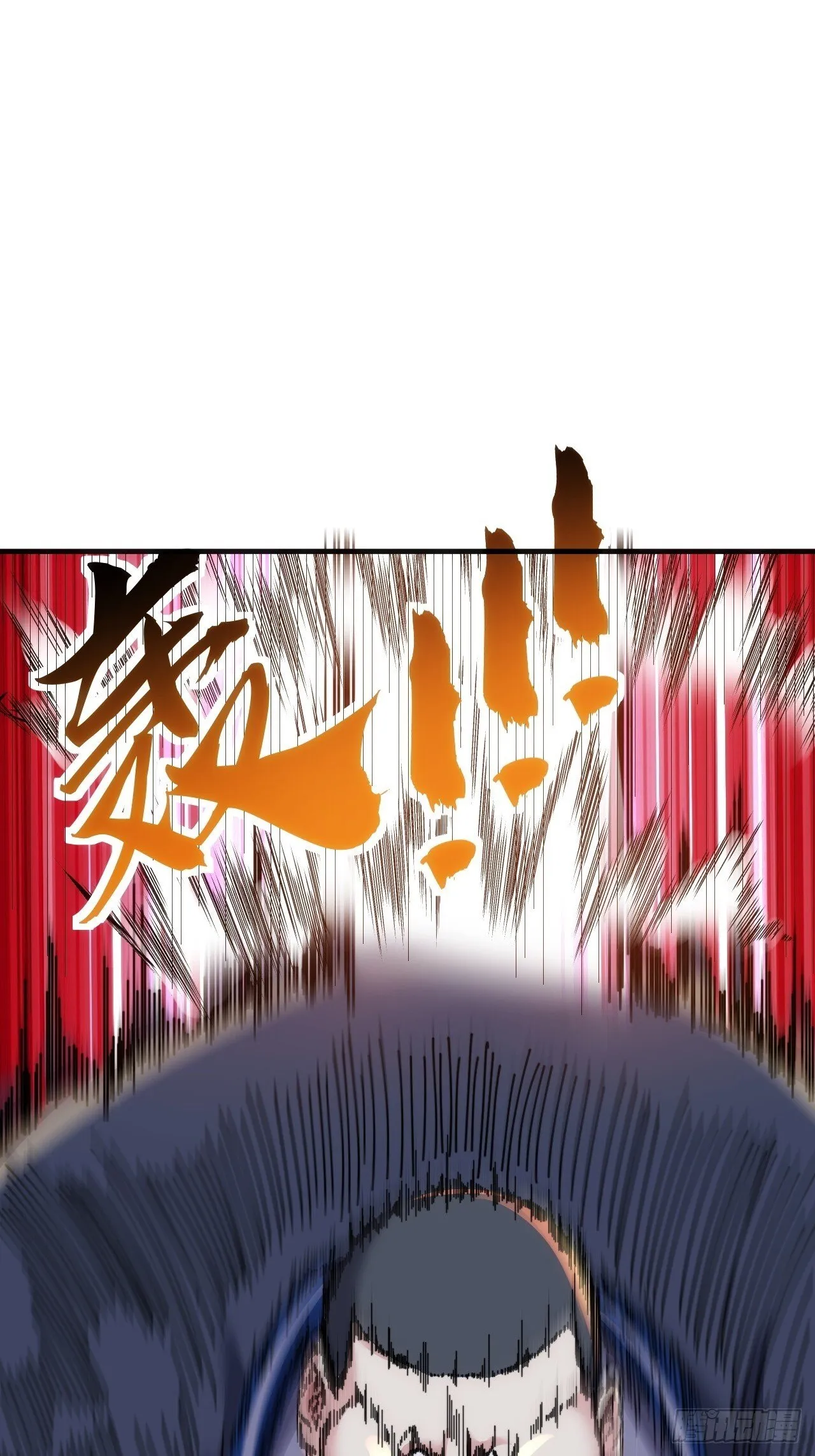 这不科学 第104页