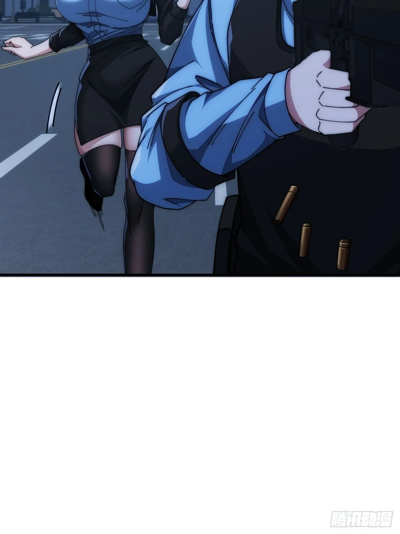 击杀 第7页