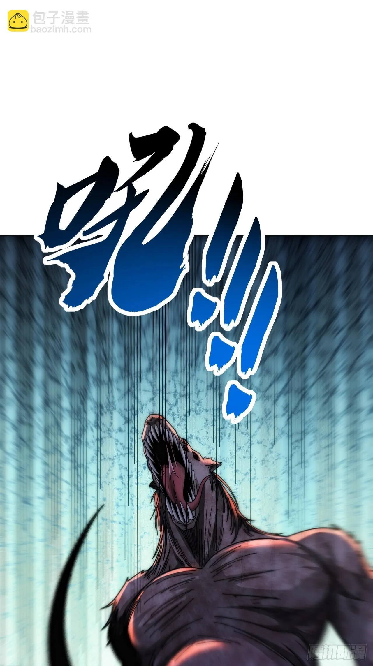 击杀 第30页
