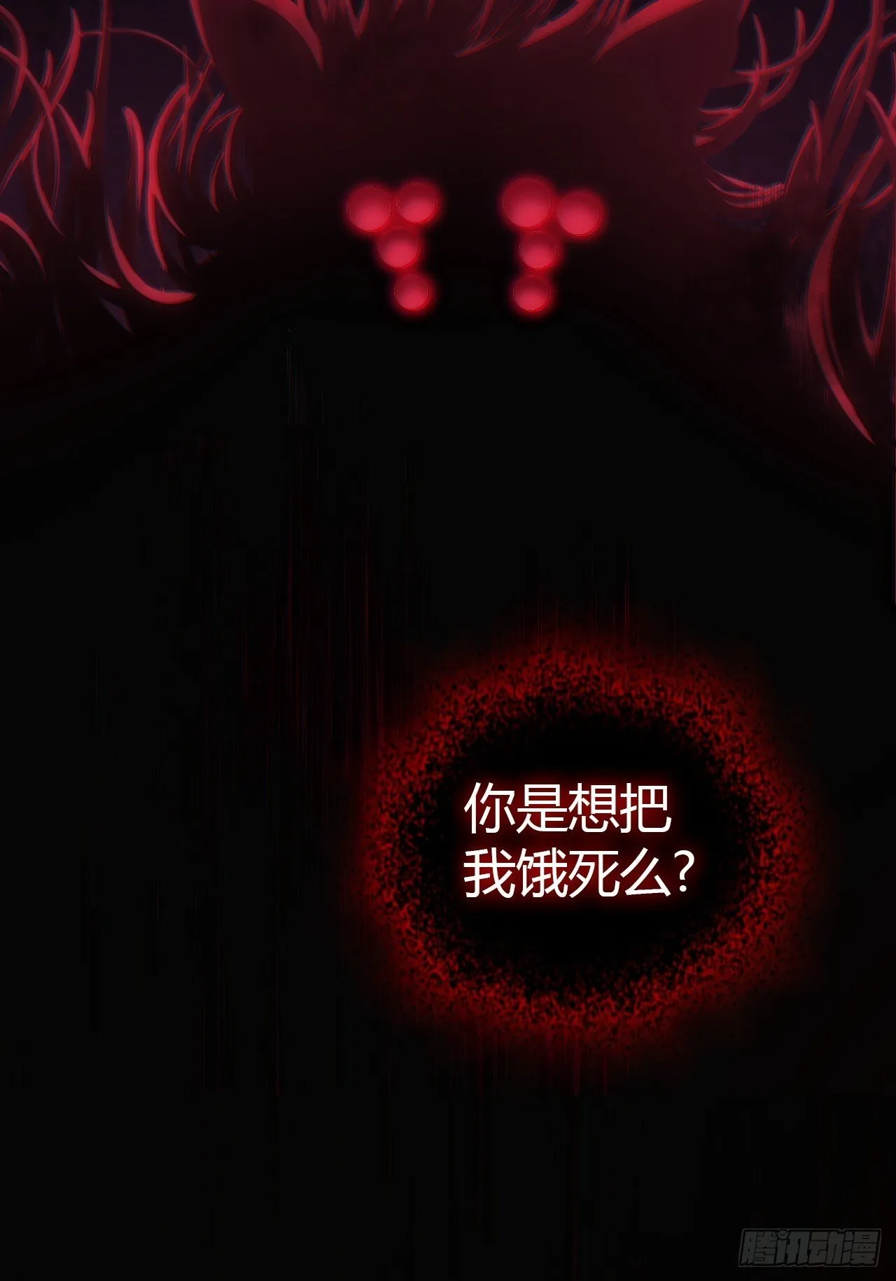 最优选择 第24页