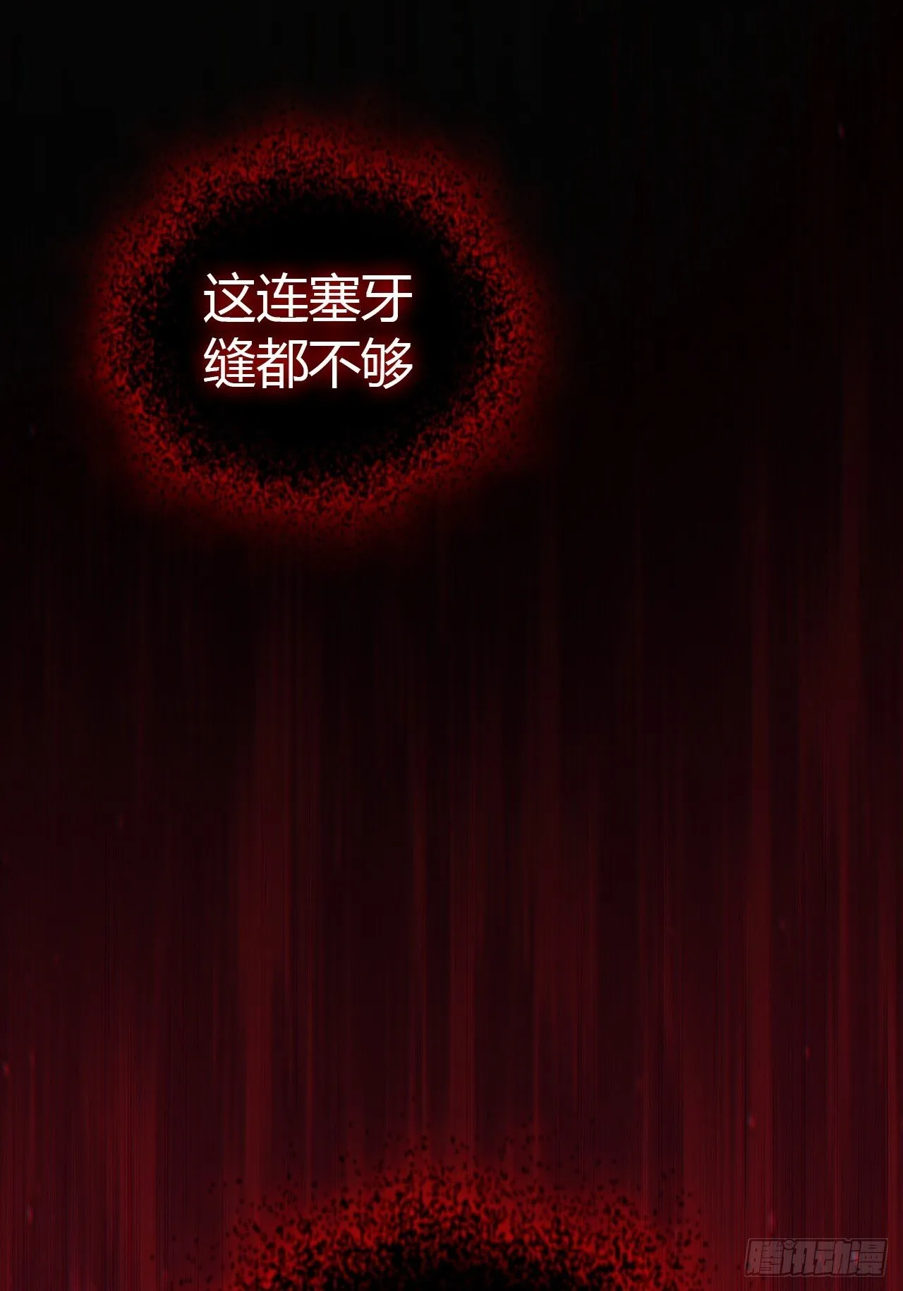 最优选择 第25页