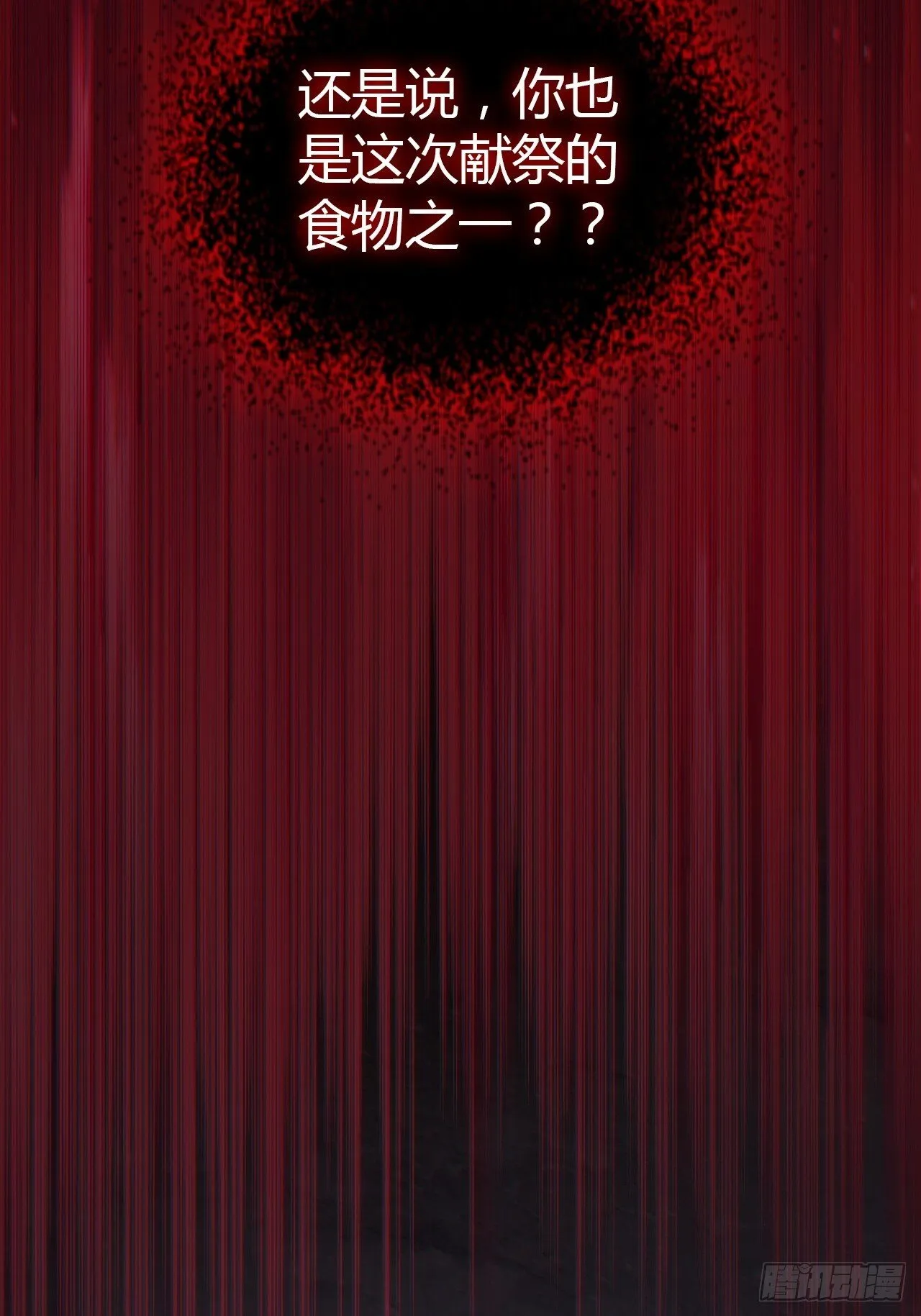 最优选择 第26页