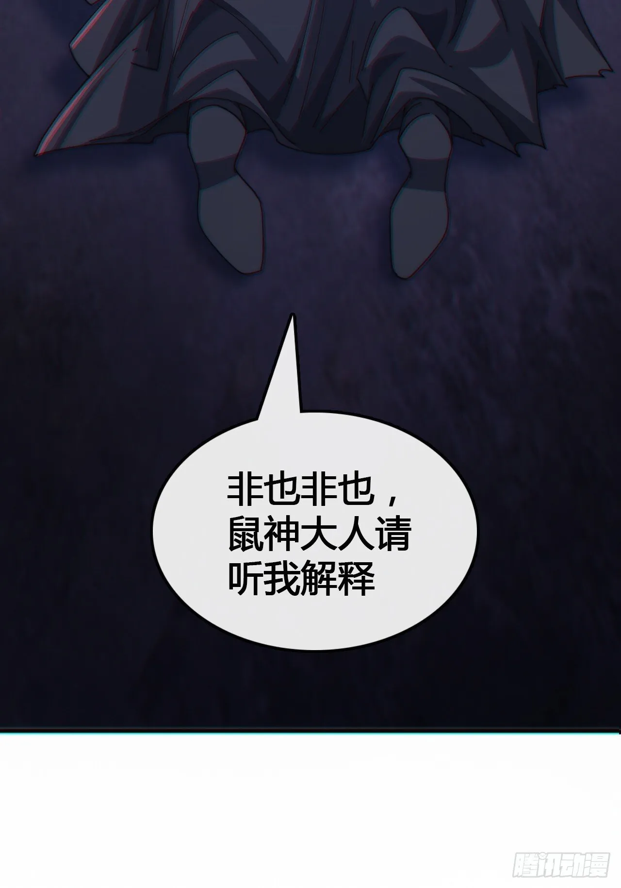 最优选择 第28页