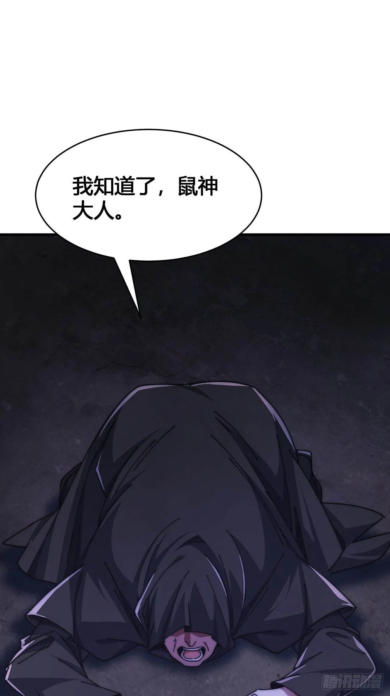 最优选择 第34页