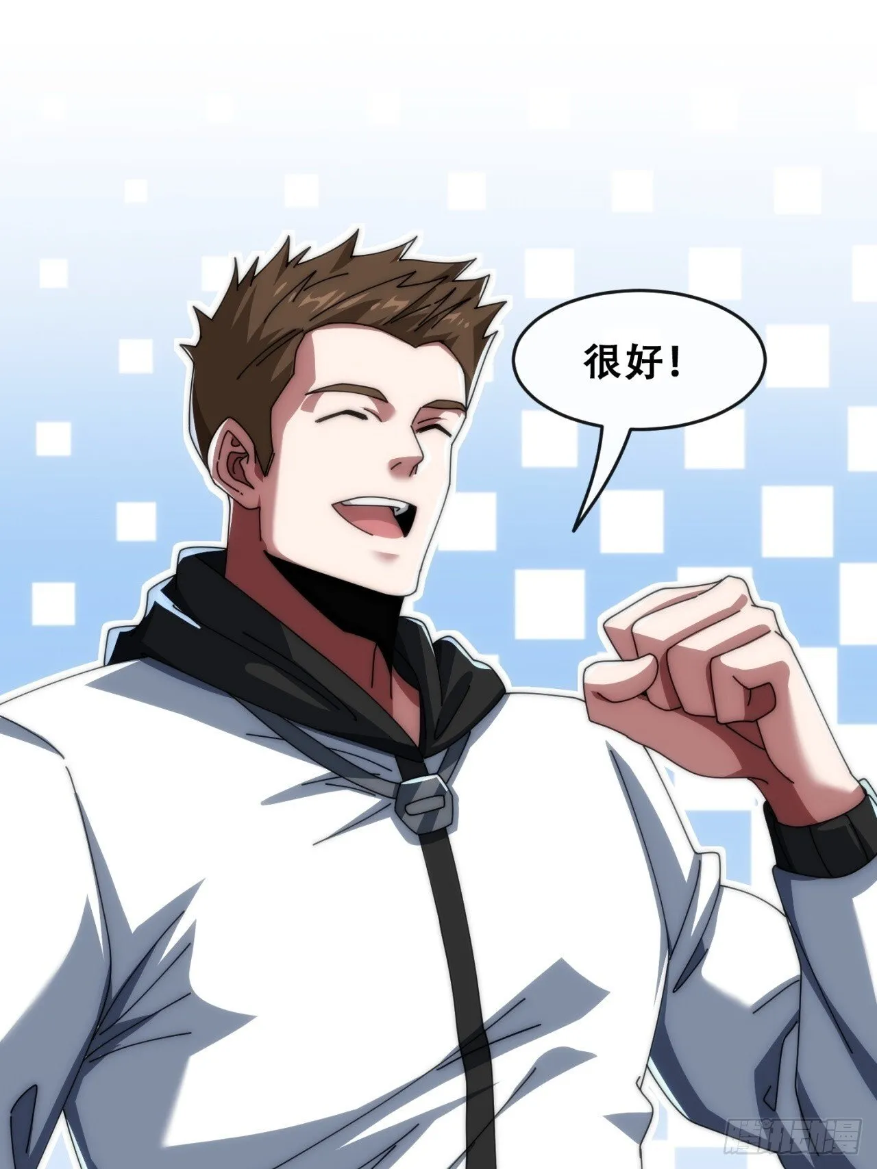 推不动 第27页