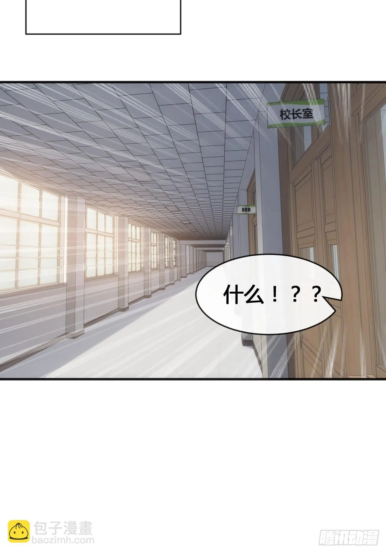 龟式打法 第109页